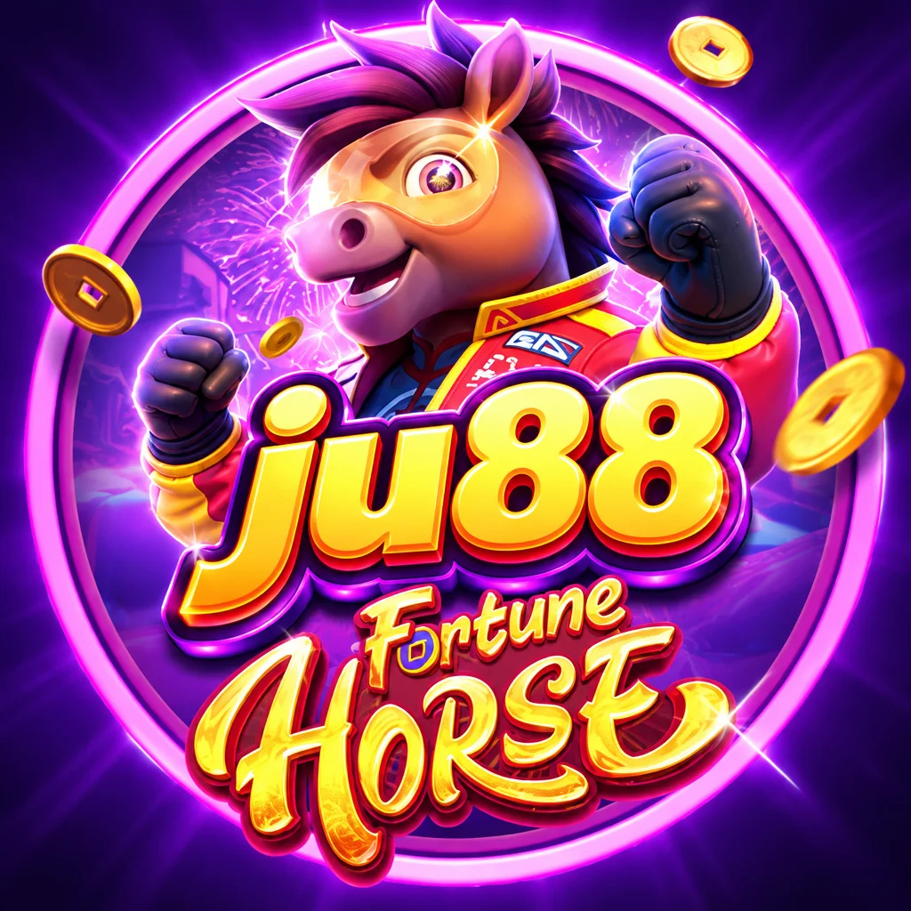 ju88 · แนะนำแอป