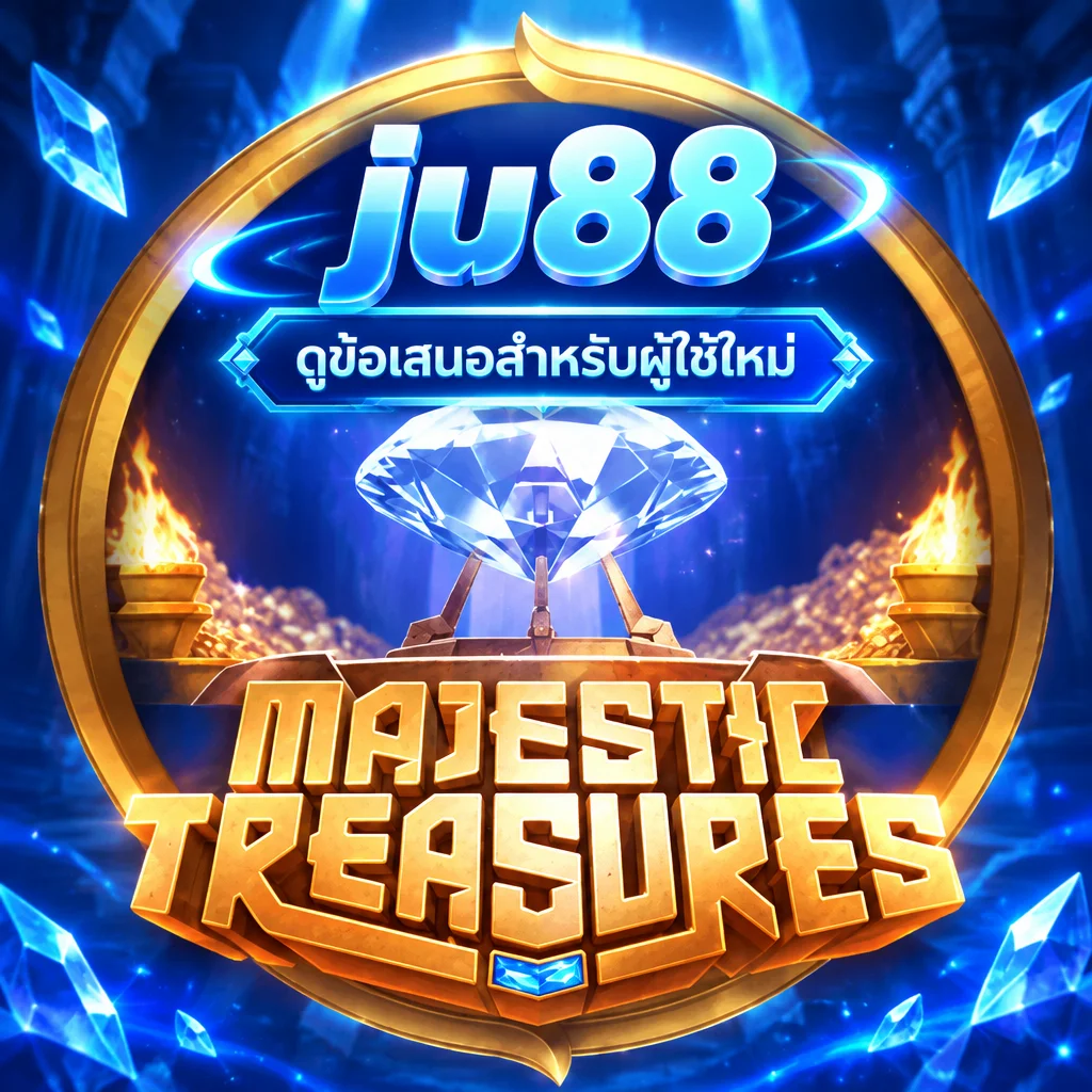 ju88 · Majestic Ts · ภาพเกม